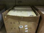 Lot 188 Image