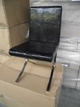 Lot 31 Image