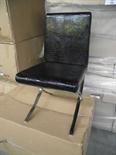 Lot 32 Image