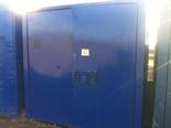 Lot 36 Image