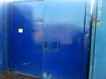 Lot 43 Image