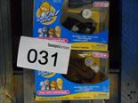 Lot 31 Image