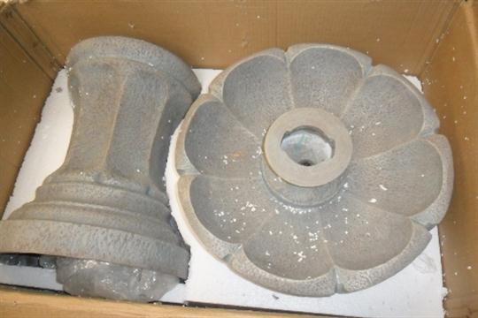 Lot 30 Image