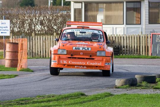 Lot 152 Image