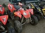 Lot 2045 Image