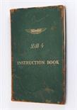 Lot 29 Image