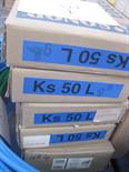 Lot 134 Image