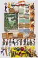 Lot 8223 Image