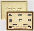 Lot 8237 Image