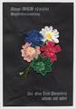 Lot 8241 Image