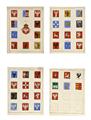 Lot 1535 Image