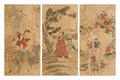 Lot 3041 Image