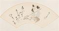 Lot 3039 Image