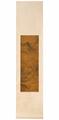 Lot 3037 Image