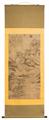 Lot 3036 Image