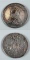 Lot 320 Image