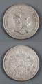 Lot 322 Image
