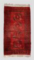 Lot 541 Image