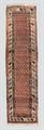 Lot 563 Image