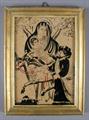 Lot 639 Image