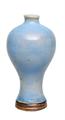 Lot 695 Image