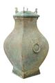 Lot 675 Image