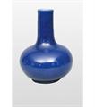 Lot 671 Image