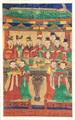 Lot 685 Image