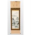 Lot 686 Image