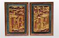 Lot 678 Image