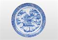 Lot 676 Image