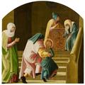 Lot 500 Image