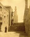 Lot 358 Image