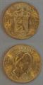 Lot 600 Image