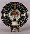 Lot 6001 Image