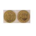 Lot 606 Image