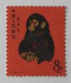 Lot 10005 Image