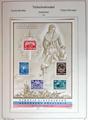 Lot 10014 Image