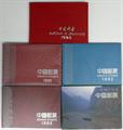 Lot 10021 Image