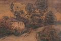 Lot 1110 Image