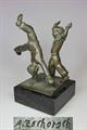 Lot 1604 Image