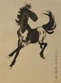 Lot 504 Image
