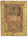 Lot 13 Image