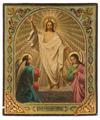 Lot 241 Image