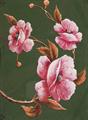 Lot 250 Image