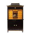Lot 970 Image