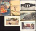 Lot 17 Image
