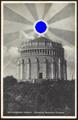 Lot 22 Image