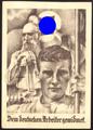 Lot 25 Image