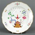 Lot 740 Image